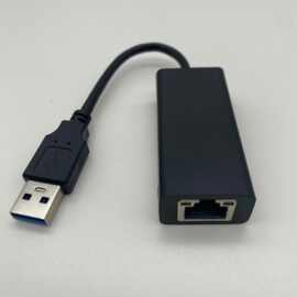 usb3.0千兆网卡 usb3.0转rj45 网卡免驱 以太网适配器 usb网卡