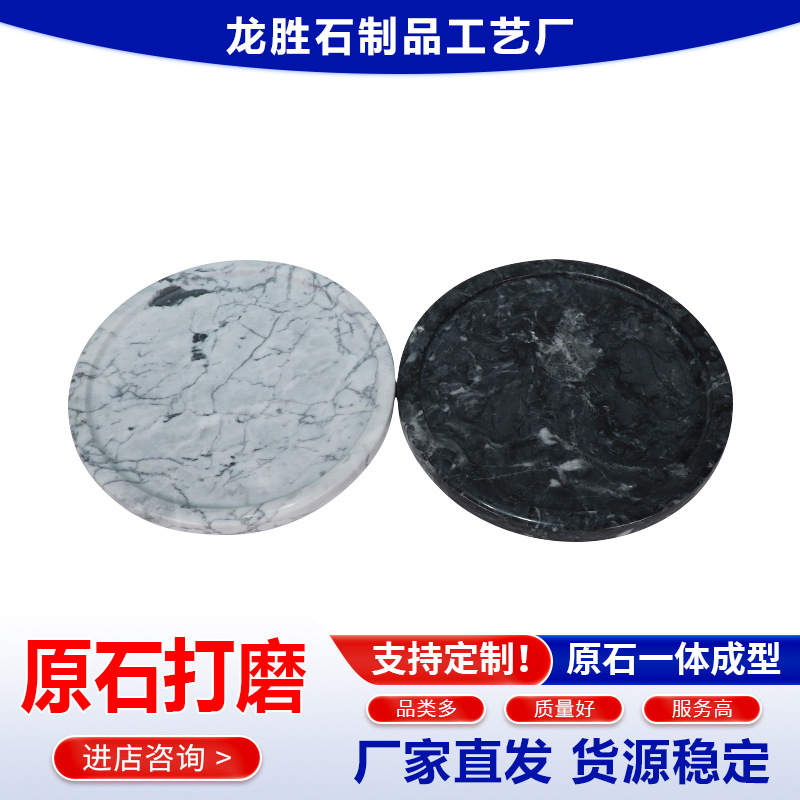 ֱ ƴʯԼС̼νָչʾɿ