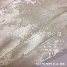 йỨ޽q ëỨɫ yq ˯¾Ӽҷ