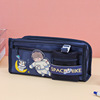 Cartoon big capacious pencil case for elementary school students, new collection, wholesale, primary and secondary school, oxford cloth