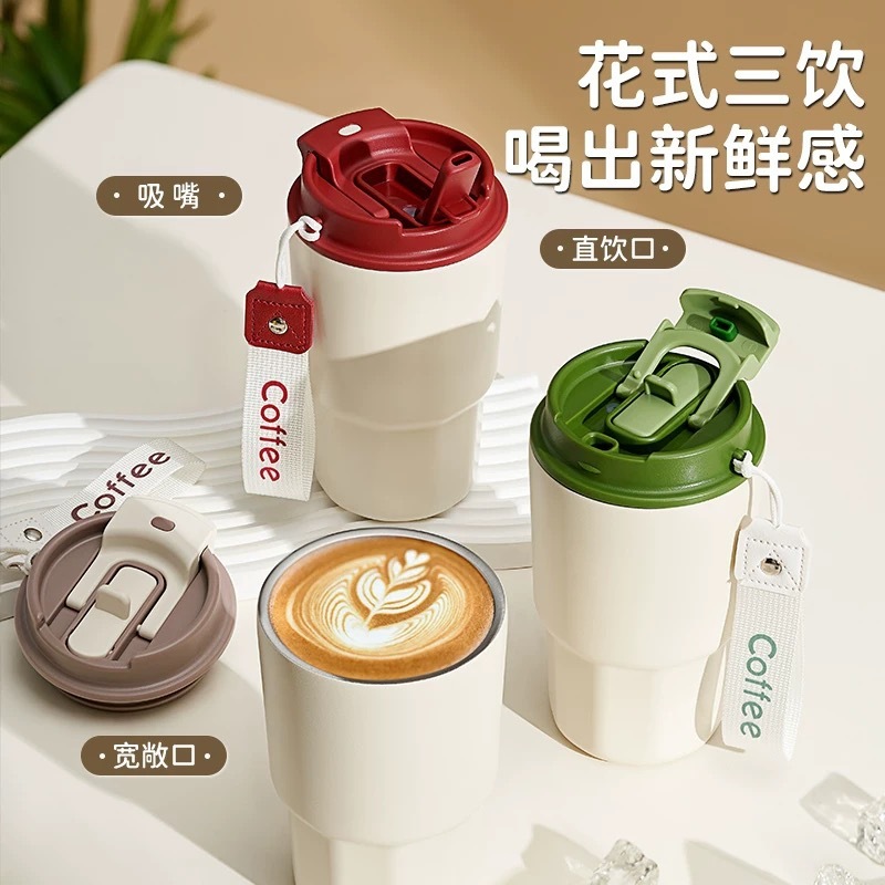 随行咖啡杯316不锈钢保温杯女生便携吸管杯保温咖啡杯定制logo杯|undefined