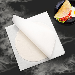 Special paper for oil separation and high temperature resistant hand-held cake frozen fresh-keeping non-stick round square hand-held cake isolation Film oil paper