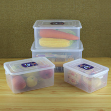 保鲜盒塑料透明长方形两边带扣厨房冰箱冷藏食物收纳盒子8601