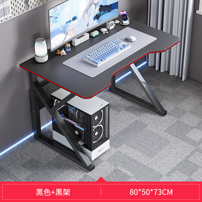 【견고한 K자 다리】 80CM 블랙 - 기간 한정 특가