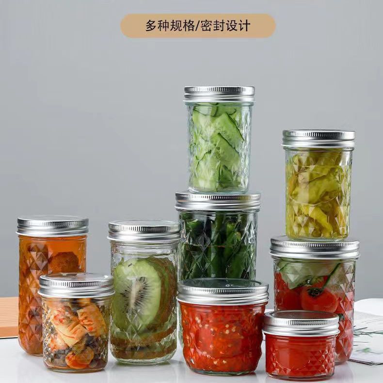 密封菱形钻石储物罐密封罐鱼子酱饮料瓶玻璃轻食梅森罐瓶蜂蜜瓶