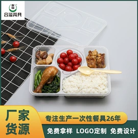 一次性餐盒;一次性刀叉勺;一次性塑杯