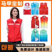 ־��߼t�R��ӡ��logo�h�T��ͯ�O�W���ďV���x���h�T�������̽�