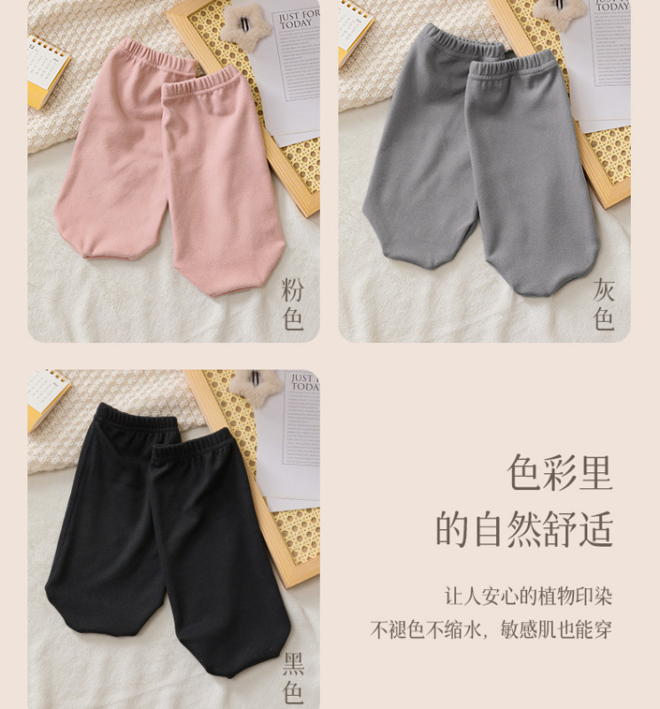 空调袜专用保暖袜套秋冬新款睡眠袜睡觉穿的袜子男女情侣宽松脚套|undefined