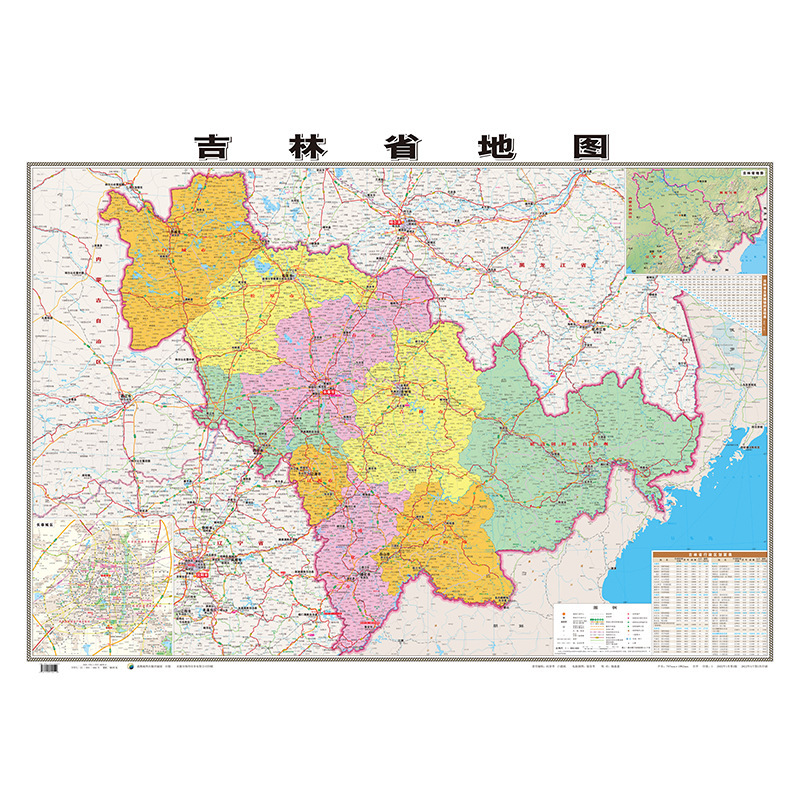 新しい正版の省の地図は卸売りして膜の防水の高清の地図の交通の地理の認知の学習を覆います。|undefined