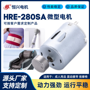 280늄����΢��늙C �p֬������Ħ�������R�_ ���ٰ�Ħ���|늙C