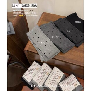 ��Ҳ��c�Bѝ�m���ﶬ��ů�A�c�Q�l΢�������m���ΰٴ�oӡ�Lѝ�m