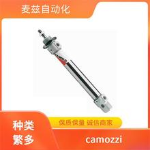 ��ïʢ ��Ӛ�� camozzi HP2V-MS01 FCC KIT VALVOLE ���Ԫ��