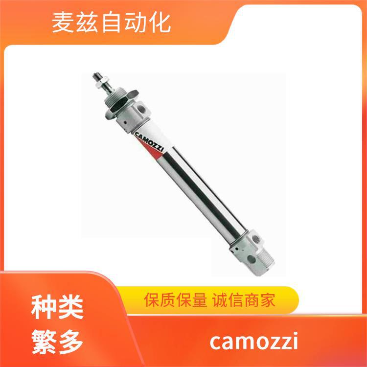 Kang Maosheng pneumatic cylinder camozzi HP2V-MS01 FCC KIT VALVOLE pneumatic components