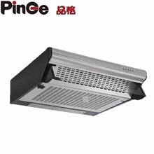 ���ڽ��ٞV�W���͟��C��/�p늙C60���׺�ɫ���ʽ�N�����͟��C