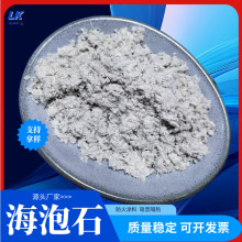 ����ʯ�w�S�����ͻ���Ͻ��B�T������Óɫˮ�Vʯ�����©����ʯ