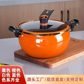 汤锅;炒锅;煎锅、平底锅
