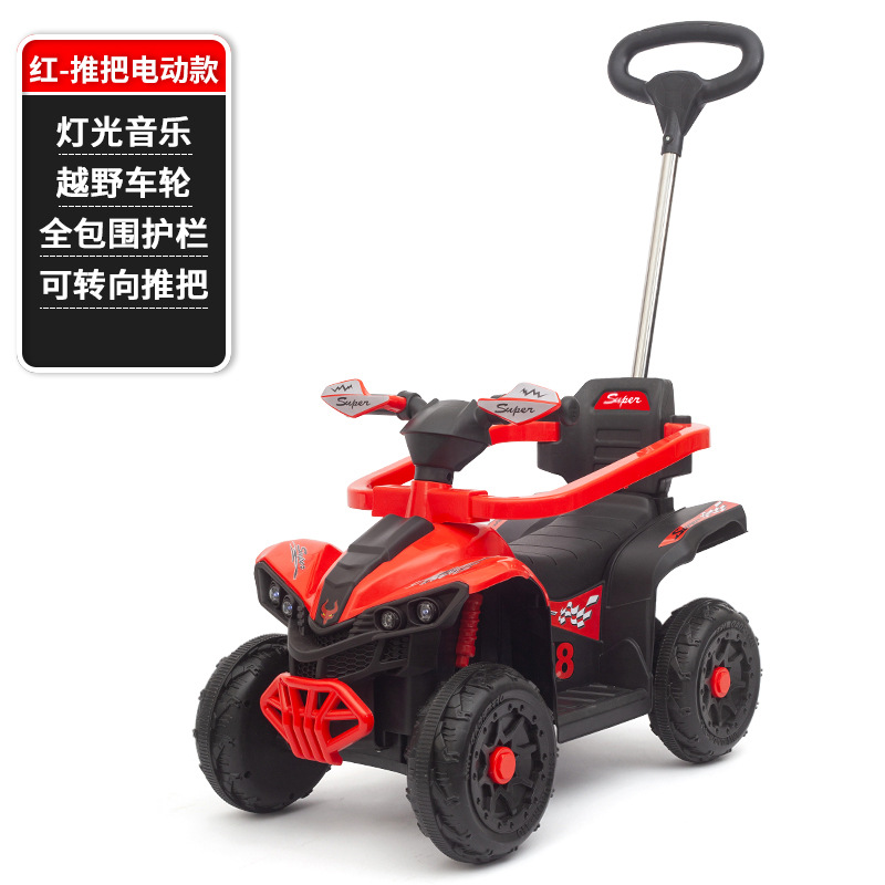 Coche de juguete eléctrico para niños, tobogán todoterreno, asiento para niños, control remoto recargable, doble tracción, todoterreno, cuatro ruedas al por mayor