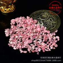 ��Ȼ�t�yʯ��ʯ����͢�t�yʯ���V�V����ԭʯ�~��䁉|��ͯ�ԵV��ʯ