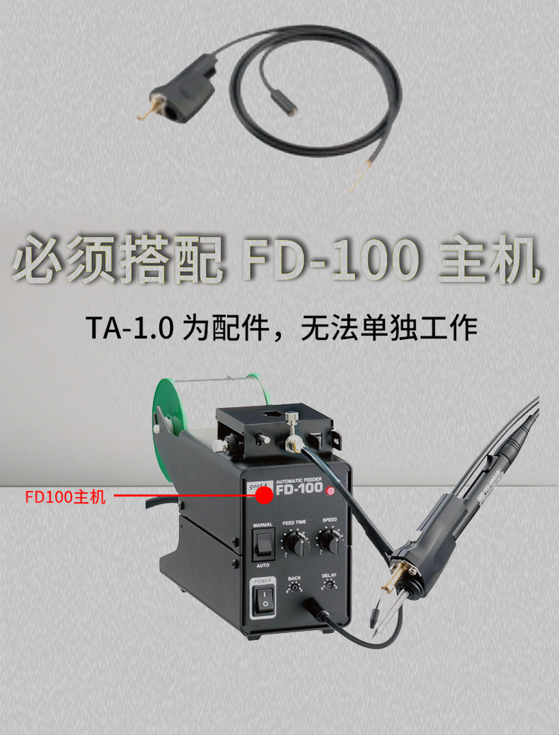 O1CN019FyUvk1CFrdvKhHB0_!!997250052-0-cib.jpg?__r__=1744422882003