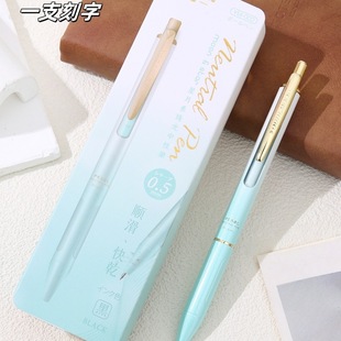�����ތ����ԹP�ٸ�혻����Ӻ��ֹPins�L���ֵ�Y�����bˮ�P