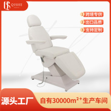 beautybed�߶�����Ժ����늄����t�����B���^��Ħ���ݴ�SPA������