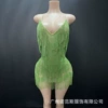 Skin green chain