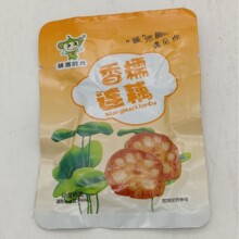 Ŵ��ź��Ŵɏź����ź��֭��Ŵɏź����켴ʳ��ʳ