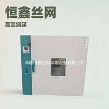 aιIСaظߜغԇ400500ȡۇģ߿