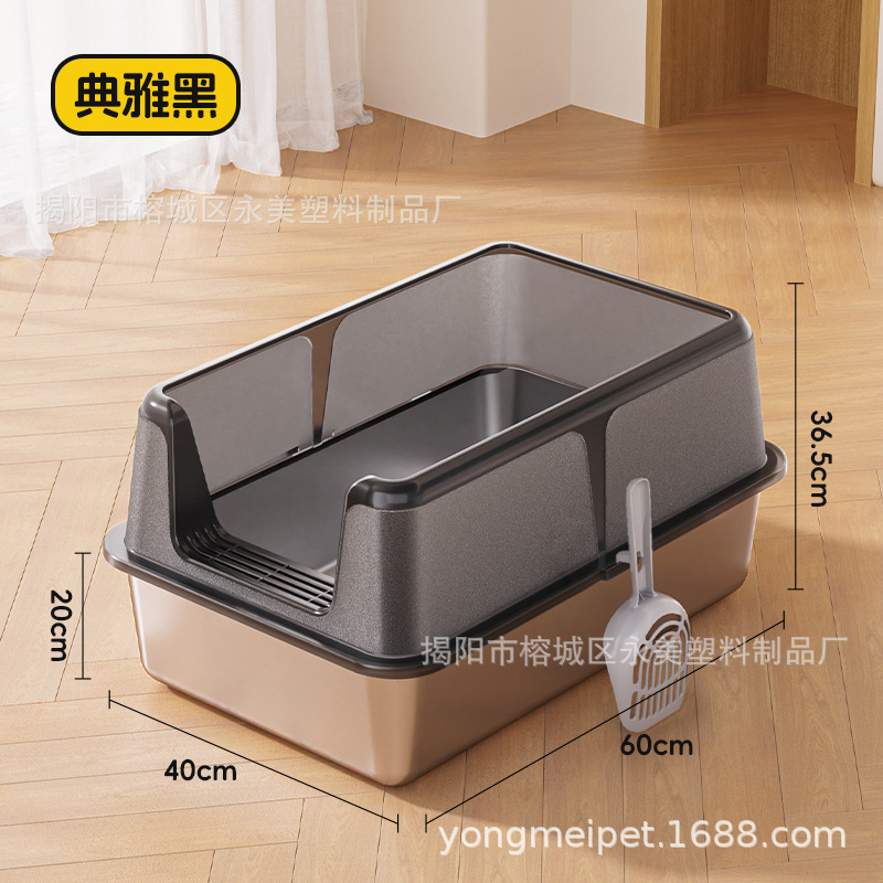 [투명블랙] 특대 사이즈 60*40*36.5