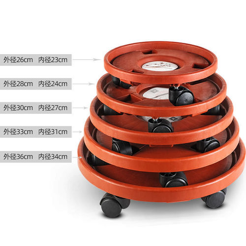 Thickened removable flower pot tray with rollers, round household plastic base turned to resin porcelain landscape carrier