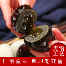 �����ɻ��� ���������y��ˇ�������r�ɻ���Ƥ���a���������l