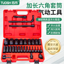 30��С�L����Ͳ�M�׼��L�Ӻ��������^1/2���w����L�����޹���