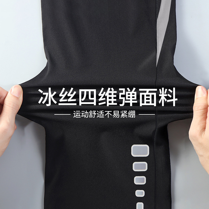 Pantalones cortos deportivos masculinos sueltos casuales 7 puntos pantalones secos rápidos 8 puntos de verano delgados 7 puntos pantalones de corrida de moda