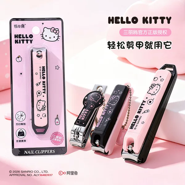 Sanrio Genuine Hello Kitty Nail Clippers Cartoon Cute Portable Nail Cutter Household Anti-Splash Nail Clipper