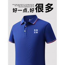 �F�w�������ļ����I���z����T������b�����ٸ�polo�Ļ���