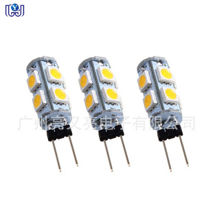 Factory Direct car LED G4 width light 9SMD 5050 decorative indoor light modification universal LED light