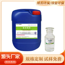 ͺ̼Դ20fCODӡȾ켈VݽTh|ݸSҹSa