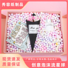 25g50g100g��ɫ�����ĭ�����˹��@ϲ�Y������ﱣ�����w��������