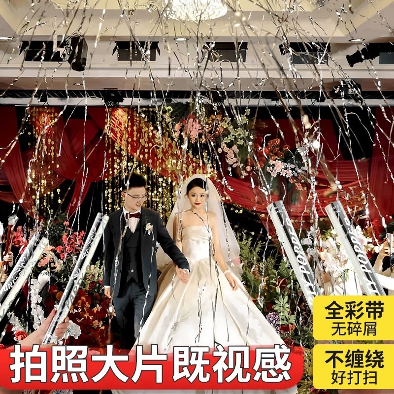 シルバーリボン花火チューブリボン流星群シルクキャノン結婚式の雰囲気手持ち結婚式の写真結婚式の結婚式|undefined
