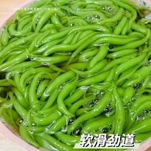 �V���خa�����ߔ����ð��Ʒ���ϾG�����خa���r���ü��Ô[�ؔ���