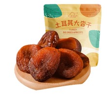 ��߅����������Ӹɟo�������Ӹ�250g����ˮ���ɹ������T��ʳ����