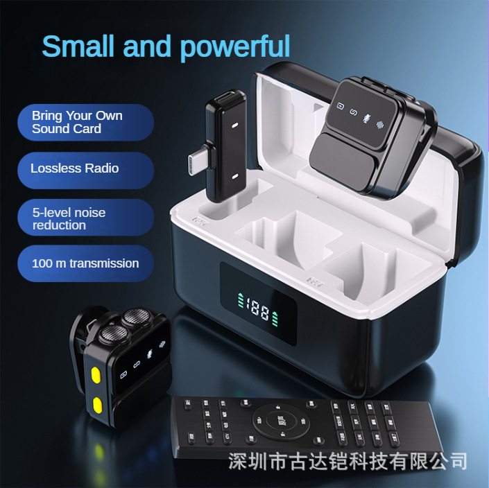 Cross-border new products come with sound card collar clip microphone Bluetooth accompaniment reverberation dodge noise reduction radio wireless small microphone