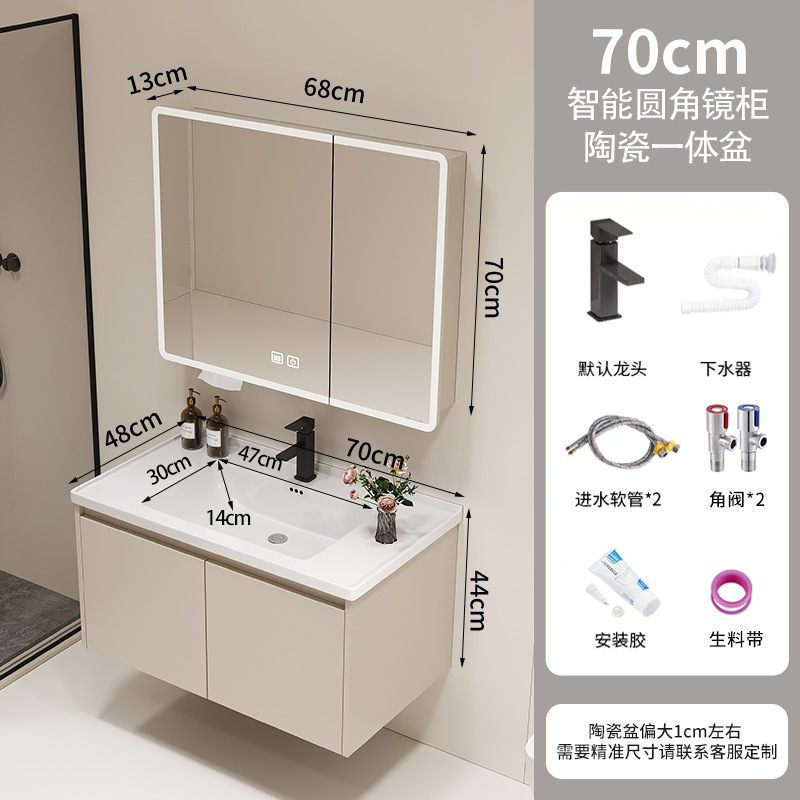 gabinete de baño cerámica integral lavabo inodoro gabinete de baño lavabo lavabo