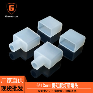 6x12���z�􎧶��^ �޺��ֱ��������ñ 2835/5050LED���l���