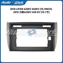 �m��2018����620EV/ 650EV�п،������׿������׃�׿�������