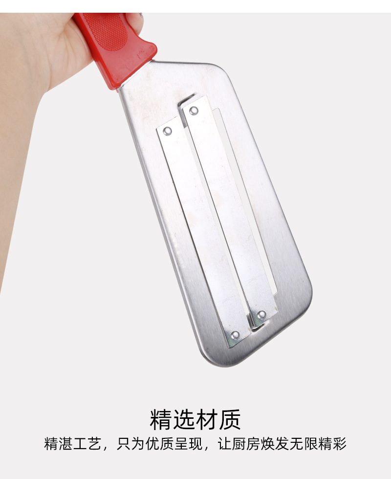 红柄双片刨刀详情_04