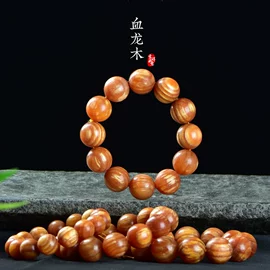 挂饰挂件;木质工艺品;diy饰品