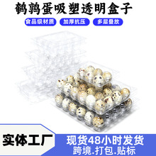 �F؛�g�������b�з���Ӻ�����pet���b��͸��һ�����g�����ϵ���