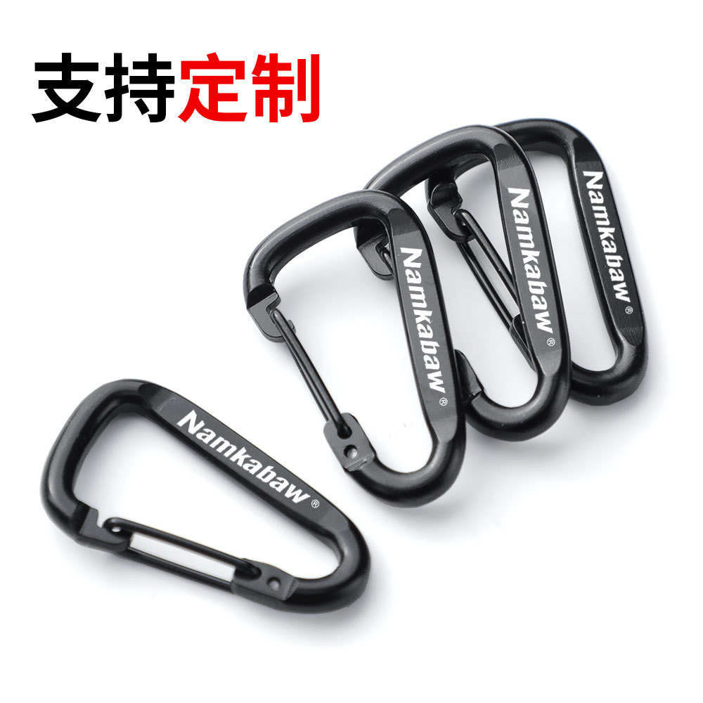 Manufacturer Wholesale Mini Small Black No. 4 Flat Carabiner Backpack Hook with Laser Logo