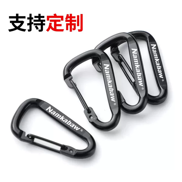 Manufacturer Wholesale Mini Small Black No. 4 Flat Carabiner Backpack Hook with Laser Logo